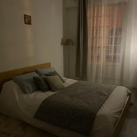 Sand Home Διαμέρισμα
